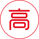 巴音郭楞高精密钢筋套筒