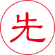 巴音郭楞钢筋套筒先进工艺